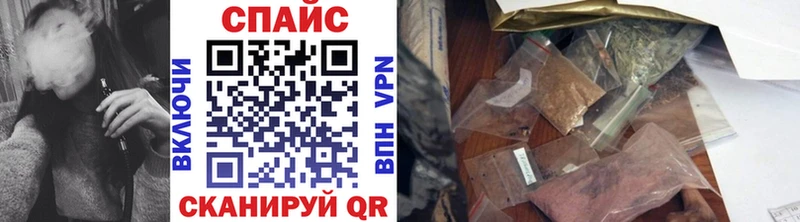 Бутират GHB  мориарти состав  Новая Ладога 