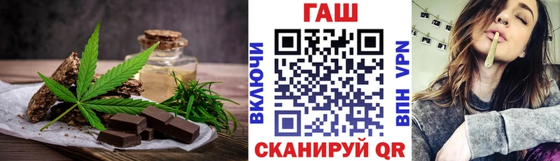 Canna-Cookies конопля  купить наркотики цена  Новая Ладога 