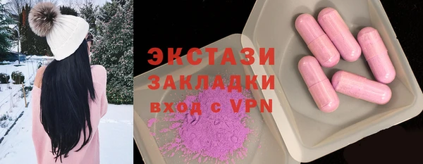 мефедрон VHQ Алзамай