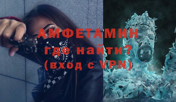 мефедрон VHQ Алзамай