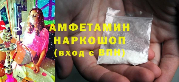 стаф Алексин