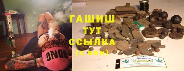 мефедрон VHQ Алзамай