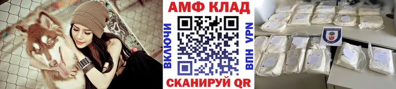 Первитин мет  OMG ONION  Новая Ладога 